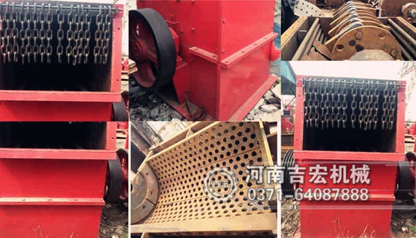 箱式錘式破碎機結(jié)構圖